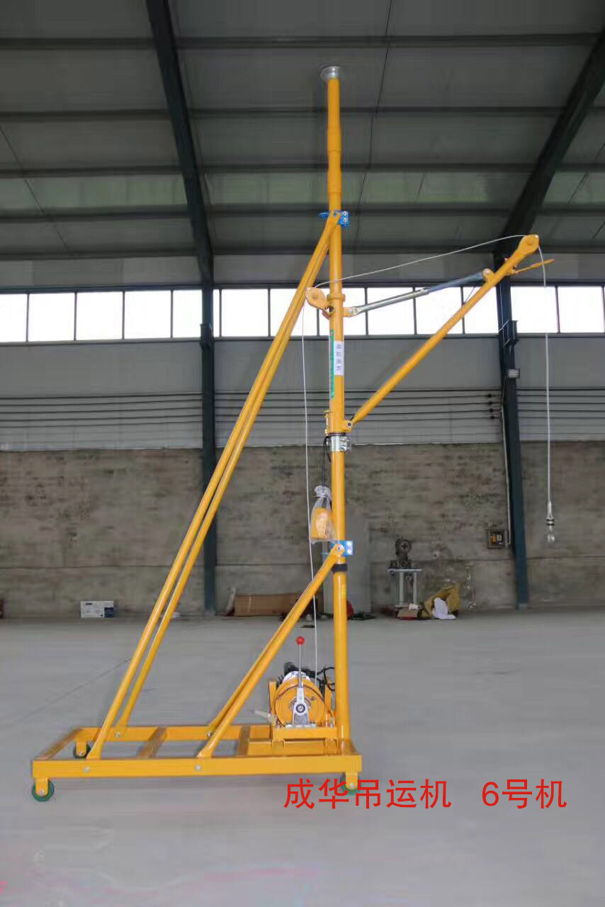 冠航室內(nèi)吊運(yùn)機(jī)6號機(jī)